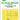 Art Scale 1/48 Art Scale L-4 Grasshopper one-sided self-adhesive mask for Special Hobby