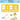 Special Hobby 1/72 Special Hobby Mirage F.1 Two Seater Mask Paint Mask