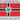 Eduard 1/35 Eduard S38 Schnellboot Flag Steel for ITL (Pre-Painted)