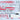 Eduard 1/72 Eduard Decal Z-37A Cmelak for Eduard