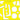 Eduard 1/32 Eduard P-47D-25 Thunderbolt Masking Sheet for Hasegawa
