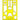 Eduard 1/32 Eduard Mask Swordfish Mk.I/Mk.II for Trumpeter