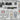 Eduard 1/72 Eduard Meteor F.8 for Airfix Kit