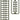 Tamiya 1/35 Tamiya German Panther Ausf D Separate Track Link Set