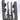Art Scale 1/48 Art Scale  Lewis Mk.III - 2 pc.