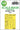 Art Scale 1/144 Art Scale  B-52G double-sided painting mask for Great Wall Hobby