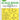 Art Scale 1/24 Art Scale Hawker Typhoon Mk.IB one-sided express masks for Airfix