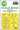 Art Scale 1/24 Art Scale Hawker Typhoon Mk.IB one-sided express masks for Airfix
