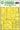 Art Scale 1/35 Art Scale Sikorsky CH-54A Tarhe double-sided express fit  mask for ICM