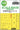 Art Scale 1/48 Art Scale Dornier Do 217J-1/2 double-sided painting mask for ICM