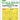 Art Scale 1/48 Art Scale Kawasaki Ki-61-ID Hien double-sided painting mask for Tamiya