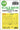 Art Scale 1/48 Art Scale Kawasaki Ki-61-ID Hien double-sided painting mask for Tamiya