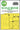 Art Scale 1/48 Art Scale B-25J Mitchell one-sided mask self-adhesive pre-cutted for HK Models