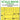 Art Scale 1/48 Art Scale B-25J Mitchell double-sided mask self-adhesive pre-cutted for HK Models