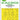 Art Scale 1/48 Art Scale  Siebel Si 204E one-sided realy fit and self adhesive express mask for Special Hobby