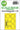 Art Scale 1/48 Art Scale Bristol Bulldog Mk.II double-sided express fit mask for Airfix