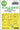 Art Scale 1/72 Art Scale Heinkel He 111P-2 one-sided for Airfix
