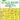 Art Scale 1/72 Art Scale Heinkel He 111P-2 double-sided for Airfix