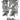 Border Model 1/35 Model WWII German Tank Desant Troops (x5 Resin Figures) Model Kit