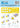 Special Hobby 1/32 Special Hobby Tempest MK.II/V/VI Mask Paint Mask