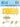 Special Hobby 1/72 Special Hobby Gloster Meteor Mk.3/4 MASK Paint Mask
