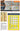Clear Prop 1/48 Clear Prop SR-71A BLACKBIRD painting mask for Revell kit yellow kabuki paper