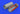 Eduard 1/48 Eduard MiG19 Exhaust Nozzles for EDU & TRP (PE & Resin)