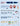Eduard 1/48 Eduard Decal Su-27 for Great Wall Hobby