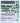 1/72 Eduard Decal Fokker D.VII 4color lozenge for Eduard