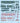 1/72 Eduard Decal Fokker D.VII 5color lozenge for Eduard