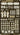 1/700 Flyhawk Photo Etch WWII IJN boat (1 piece)