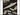 1/700 Flyhawk Photo Etch German Battlecruiser Gneisenau (for Tamiya)