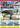 Scale Aircraft Modelling Magazine Volume 47 Issue 07