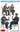 Miniart 1/35 Miniart German Soldiers in Cafe