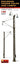 Miniart 1/35 Miniart Railroad Power Poles & Lamps