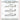 Starfighter Decals 1/144 Starfighter Decals - Atlantic Coast E2C Hawkeyes for Revell Kits