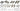 1/350 Tamiya WWII IJN Utility Boat Set (28)